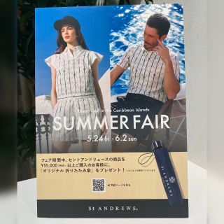 セントアンドリュース ゴルフコース　ポスター セントアンドリュース ゴルフコースポスター