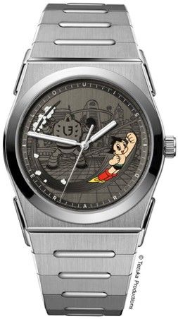 その他 92my ルイエラール×鉄腕アトム 限定モデル登 | 岡山拠点のトミヤ