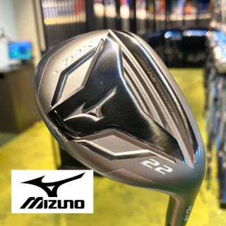 mizuno 