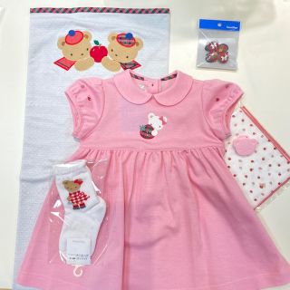 familiar【ピンクがかわいい♪2月新作アイテム】｜ファミリア大丸札幌