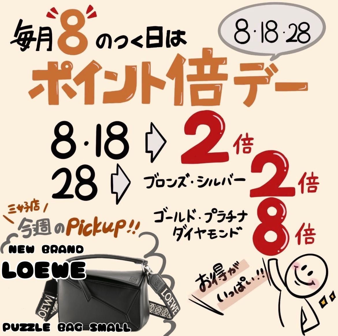K*ン様 GUCCI　グッチ　オード・トワレ 廃盤◇GUCCI フローラ バイ グッチ オードトワレ - メルカリ