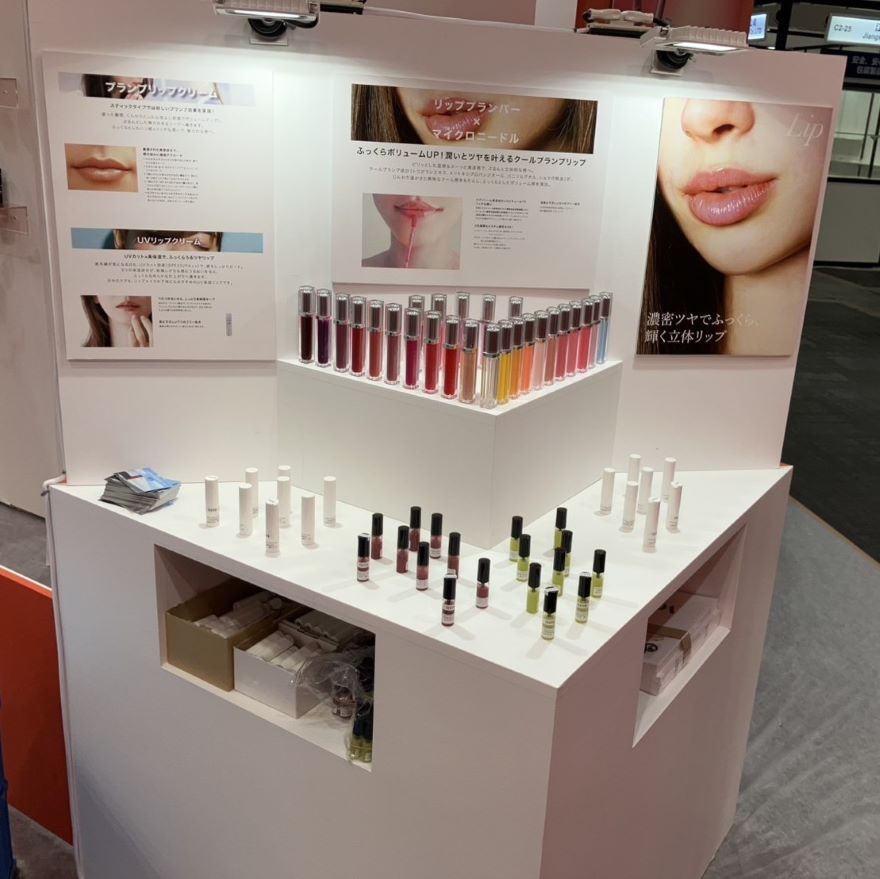 化粧品など まとめ売り 資生堂とマツキヨココカラ＆カンパニーとの共同企画 すっぴん肌