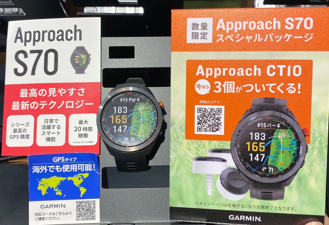 お買い得！【GARMIN 数量限定商品入荷☆】 | ゴルフ5 プレステージ広尾