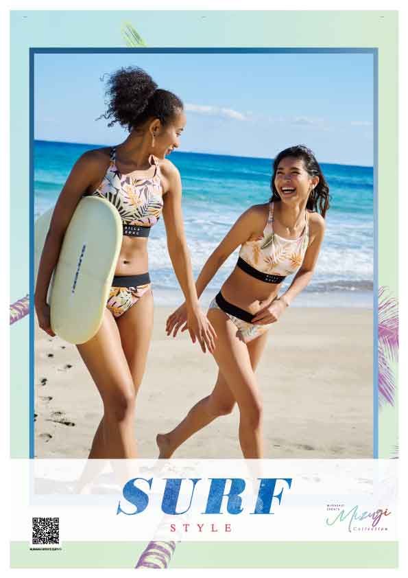 水着 静岡東部地域最大級の品揃え ムラスポの水着が可愛すぎる ららぽーと沼津店 Shop News ムラサキスポーツ Murasaki Sports公式サイト