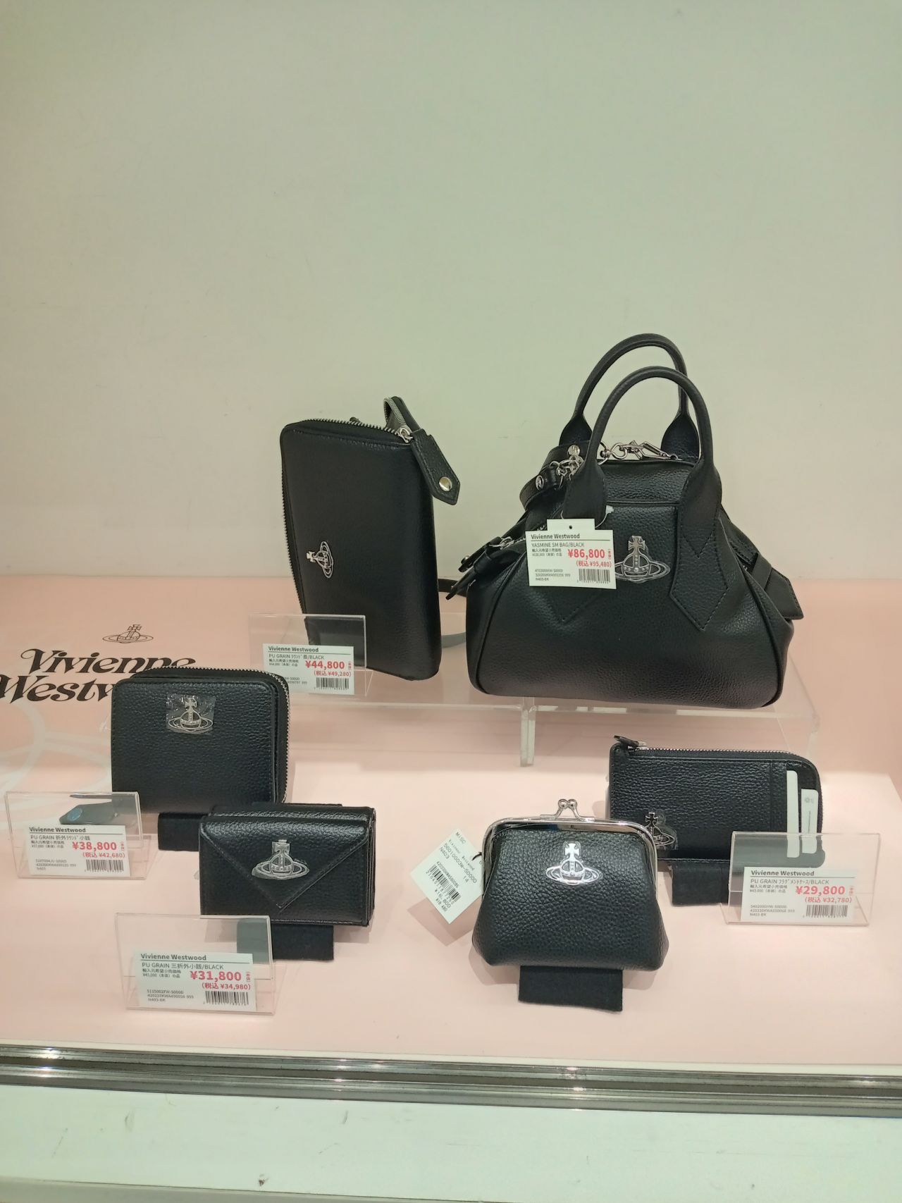 ヴィヴィアンウエストウッド ウエストバッグ 楽天市場】Vivienne Westwood ヴィヴィアンウエストウッド