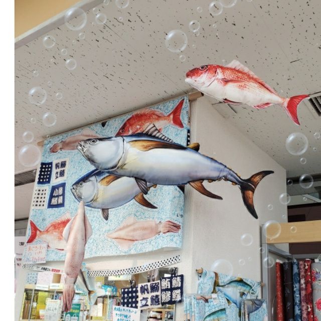 パネル生地　MAY　お正月 お魚パネル生地でお正月！！ | 町田店 | 生地、手芸用品の