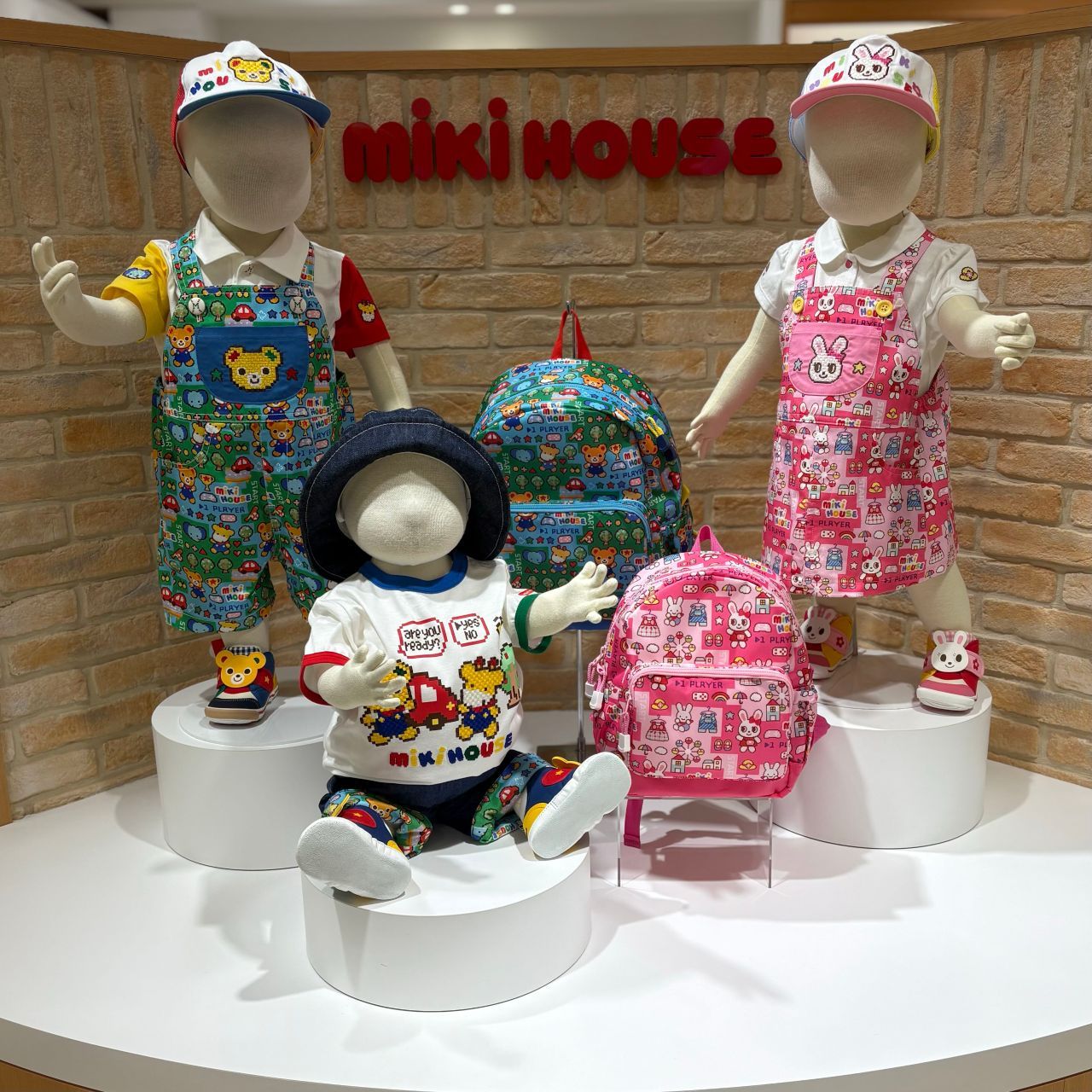 新生活｜ミキハウス(mikihouse)公式ブログ