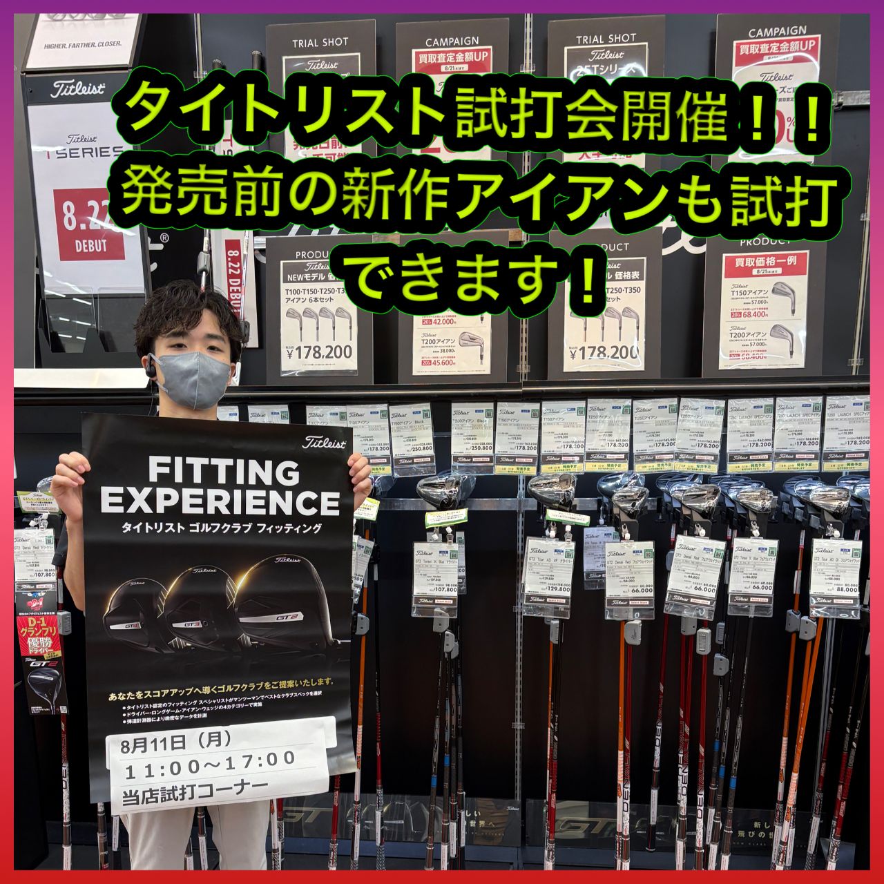 BEAMS GOLF セット BEAMS GOLF（ビームス ゴルフ）マーカー & フォーク セット