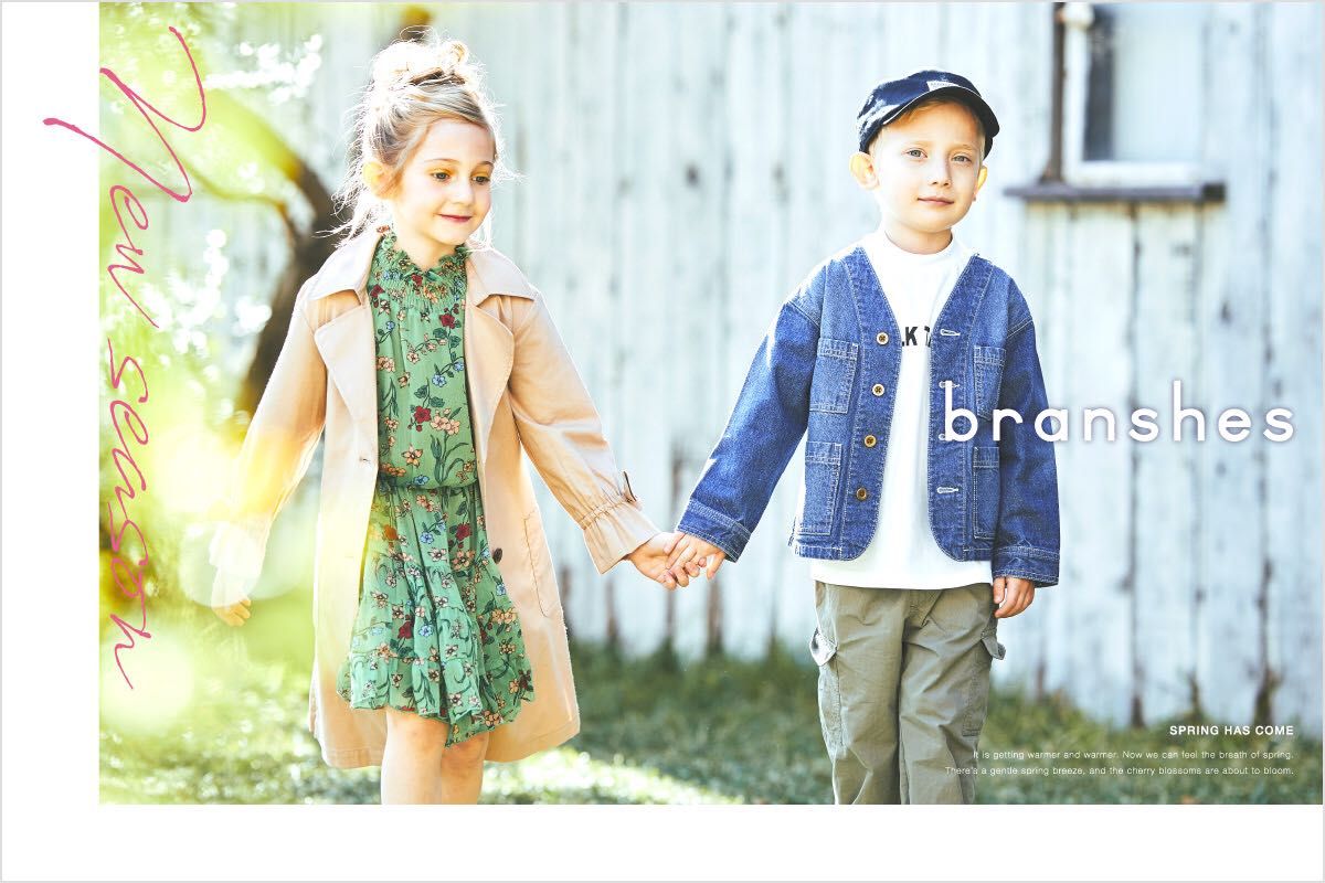 新作ワンピース Branshesマルイファミリー溝口店 子供服のブランシェス Branshes 公式ショップブログ