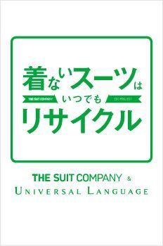 在庫有/国内送/関税無 MUST HAVE！さすが洗練された配色！CCロゴ 在庫有/国内送/関税無 MUST HAVE！さすが洗練された配色！CCロゴ