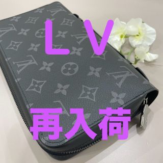 LOUIS VUITTON(ルイヴィトン) 再入荷！エクリプス ジッピーXL！ | 北方