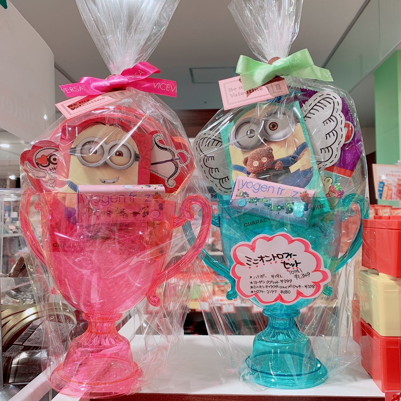 バレンタインチョコで大勝利 Viceversa市川 アントレックス公式ブログ