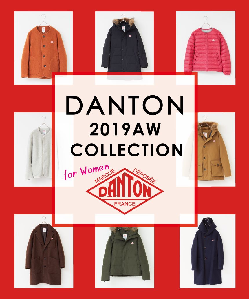 大人気の【DANTON/ダントン】続々入荷中！ | ONLINE SHOP | FREDY