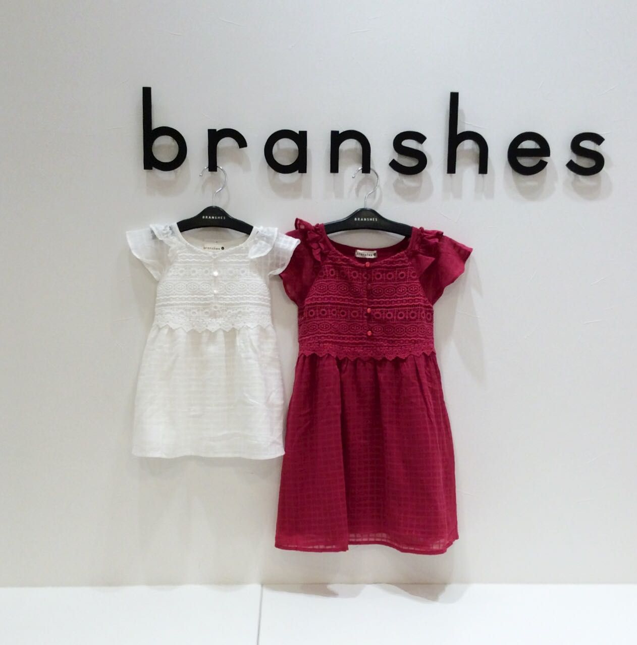 胸元レース半袖ワンピース Branshesイオンモール広島府中店 子供服のブランシェス Branshes 公式ショップブログ