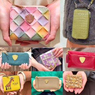 ATAO(アタオ)財布 12星座別☆オススメの春財布紹介 | ATAO(アタオ) | ATAO(アタオ