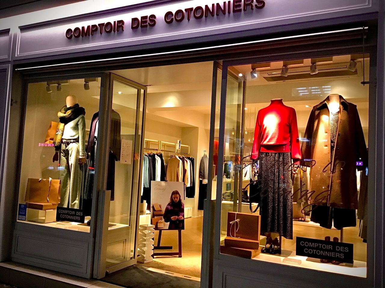 青山店 コントワー デ コトニエ 公式ショップブログ