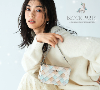 本日より】2025年ホリデーコレクション販売開始☆ | ATAO(アタオ