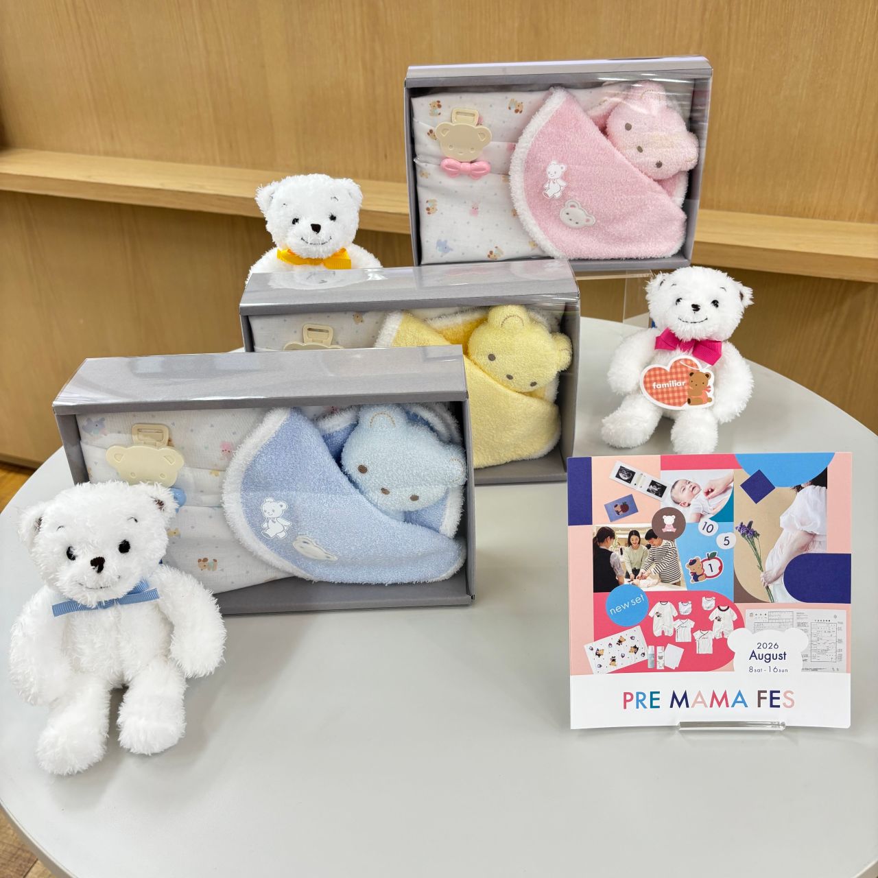 フェイラーまとめ売り3つセット【リラックスくまさん】7/10中 もうすぐプレママフェス♪ ギフトセット人気TOP3のご紹介