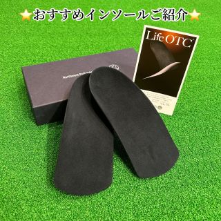 自分の足のこと考えたインソール】Life OTC⭐️ | ゴルフ5