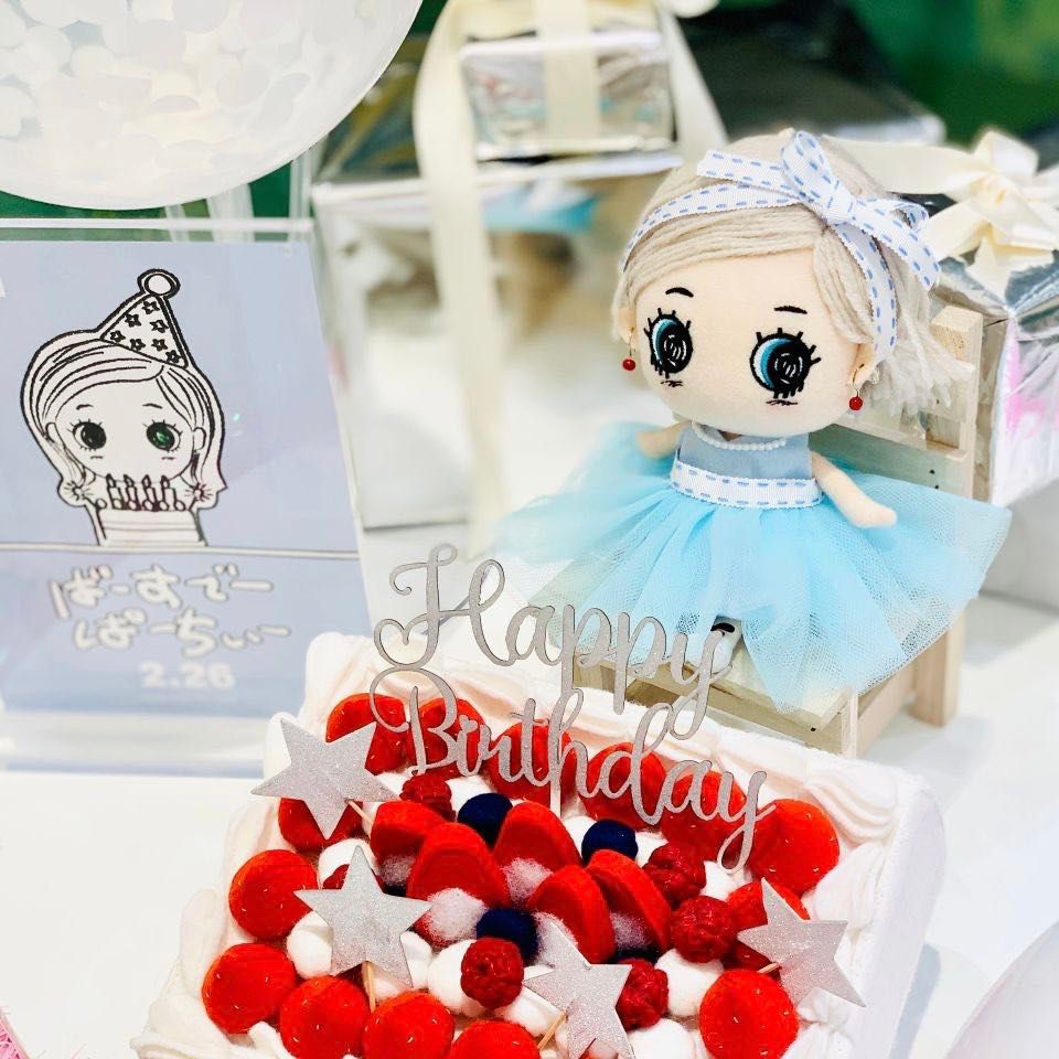 2022年を振り返ろう♪ILEMER12問クイズ！ | ILEMER(イルメール