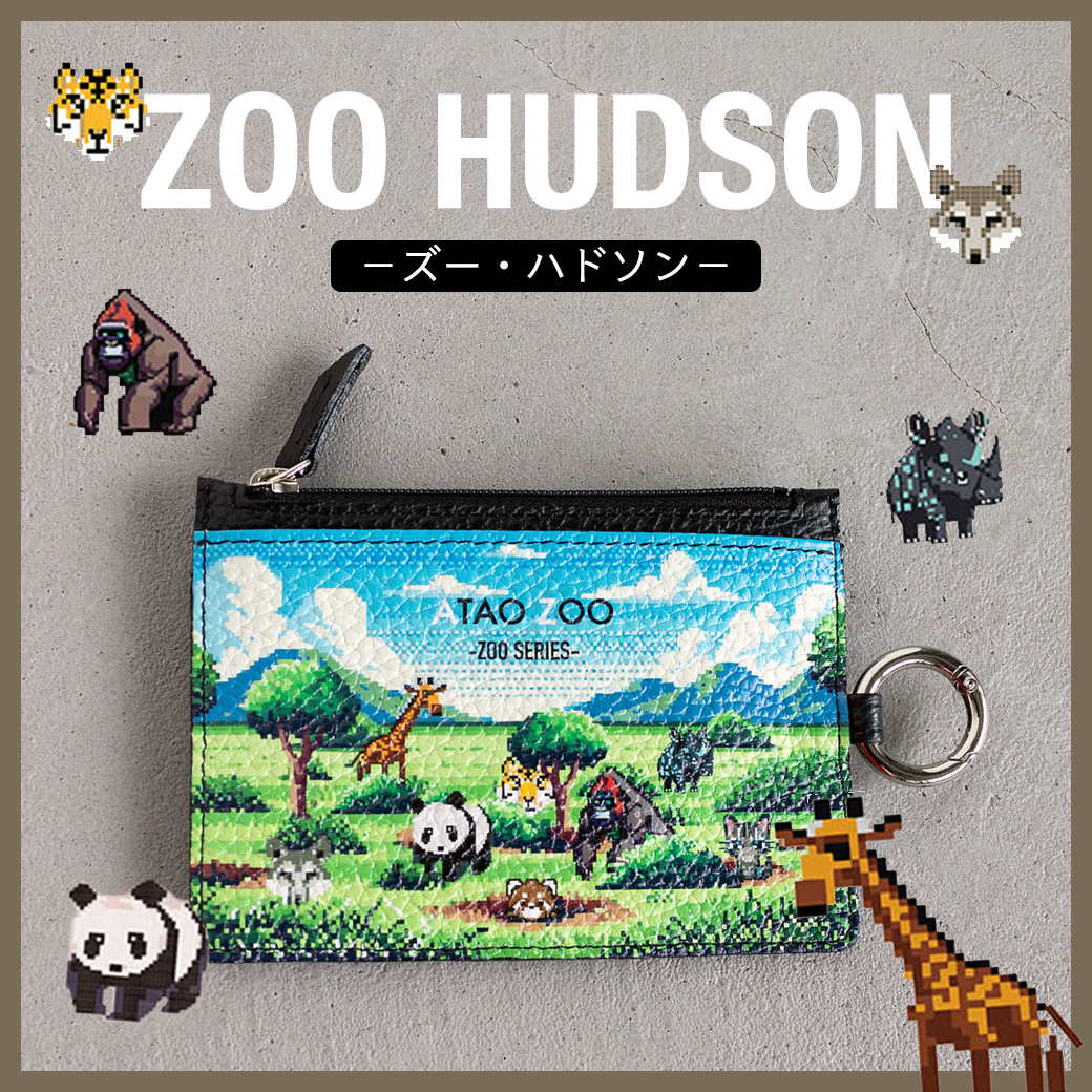 小物 ATAO ATAO財布 – ATAO LAND+(アタオランドプラス)公式オンラインストア