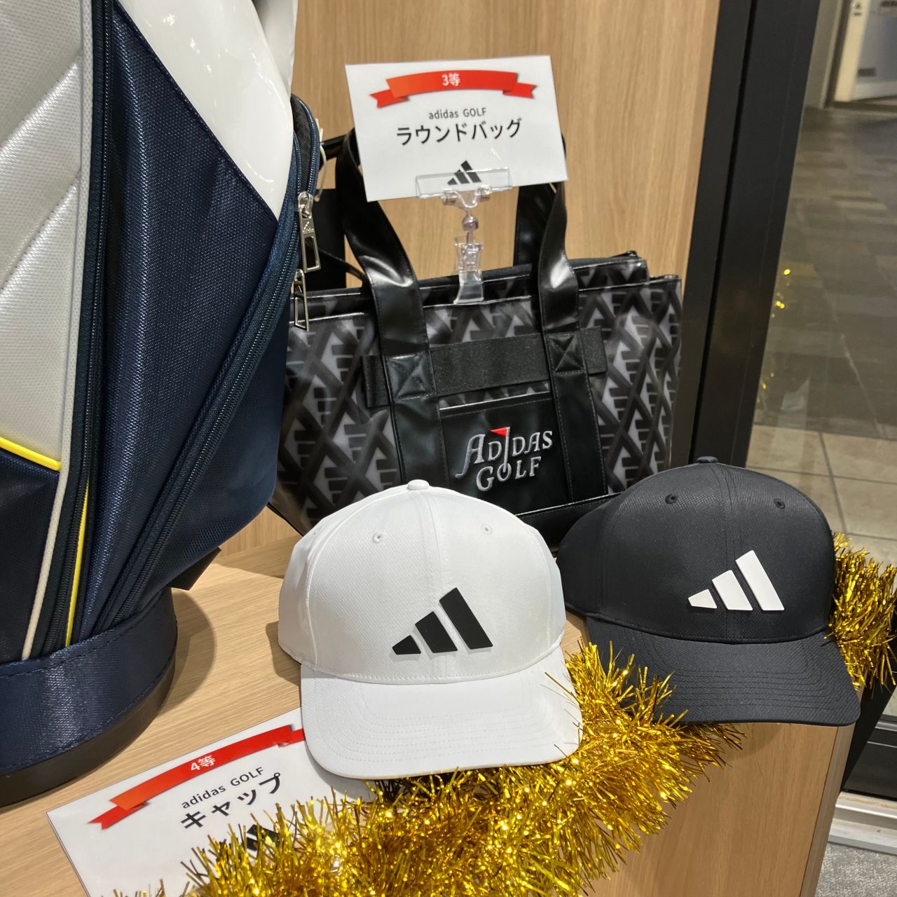 2日間限定‼】アディダスゴルフガラポン抽選会開催 | ゴルフ5フラッグ
