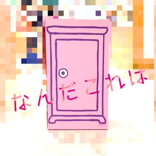 レイン | 銀座ワシントン靴店 公式ショップブログ