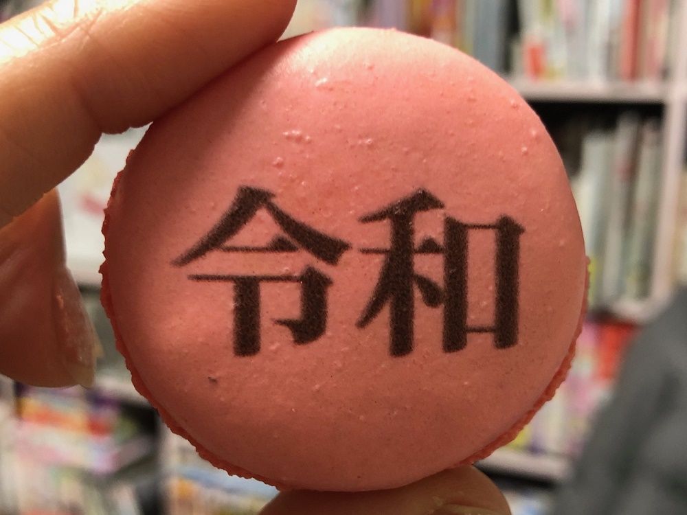 リアルな私のブーブー生活 | ATAO(アタオ) | ATAO 新宿店 | スタジオア