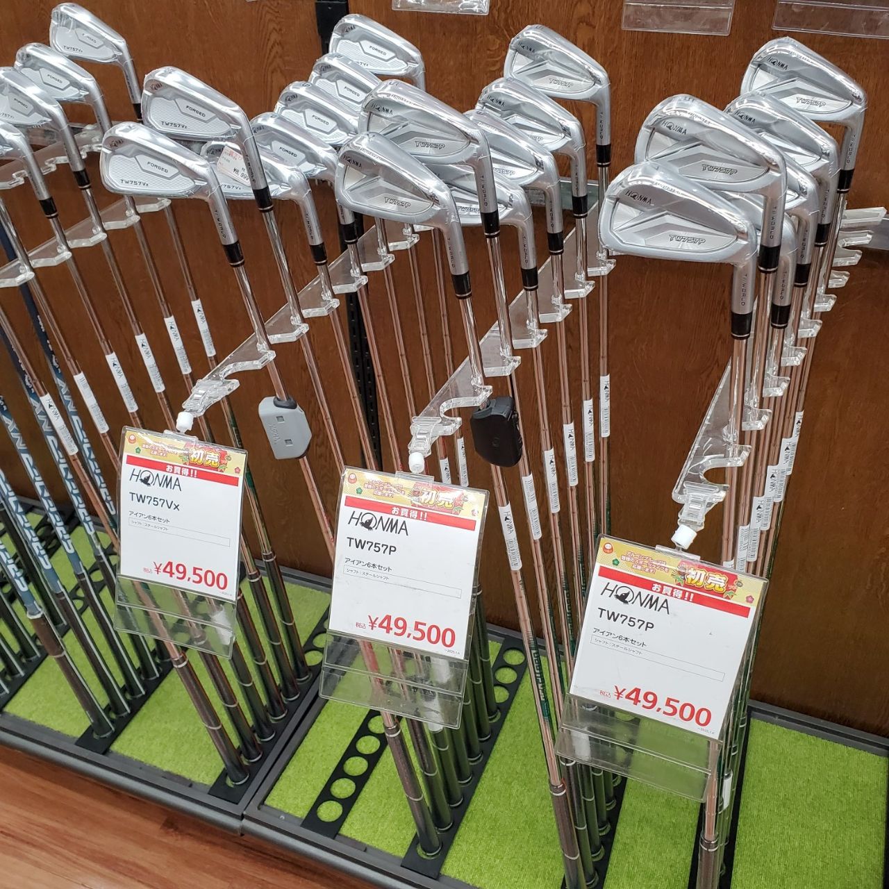 初売】本年も宜しくお願い申し上げます☆ | ゴルフ5 太宰府インター店