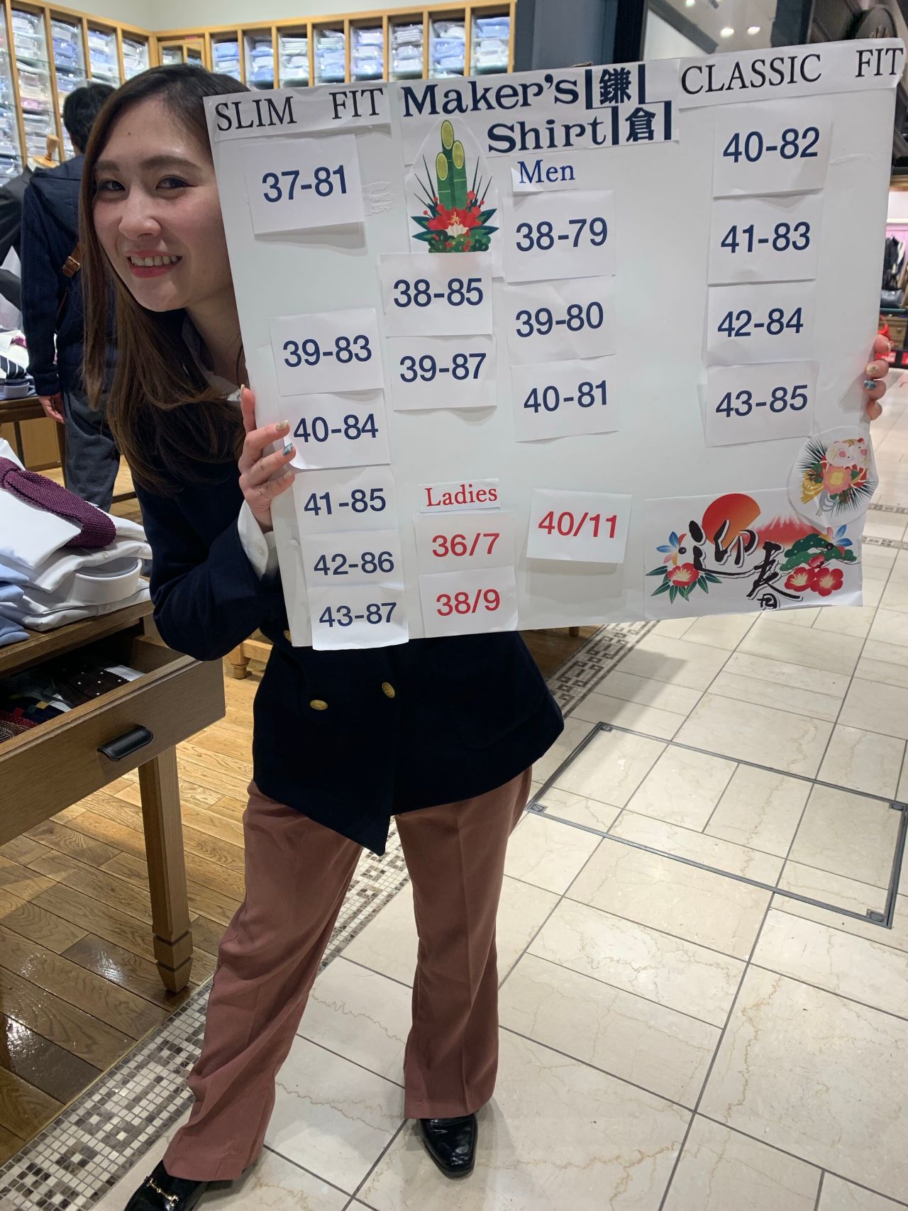 アトレ品川店 メーカーズシャツ鎌倉 公式ショップブログ Maker S Shirt Kamakura