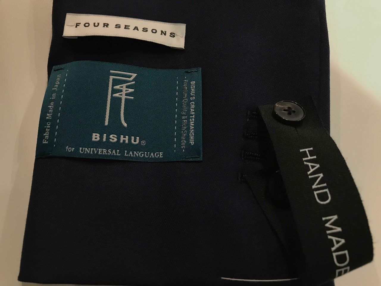 ☆Begin掲載☆尾州ウール生地を使ったスーツのご紹介♪｜SUIT