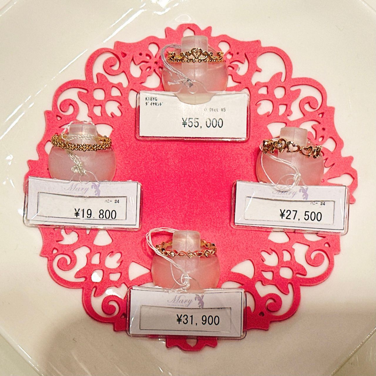 ダイヤモンドピンキーリング in 姫路 | KANDA姫路大津店 | ジュエリー