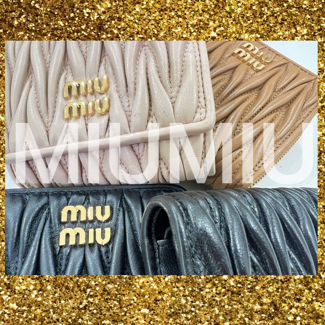 ミュウミュウ miumiu 折り財布 MATELASSE マトラッセ 5ML522 2FPP