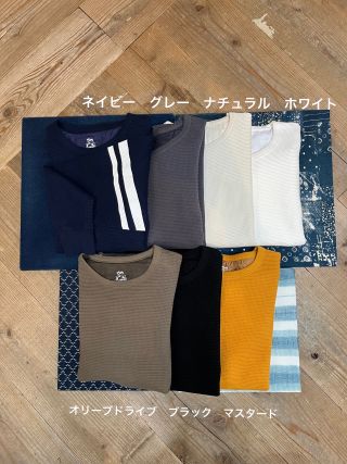 Entire Studios ネイビー サーマル 長袖Tシャツ　サイズM Entire Studios ネイビー サーマル 長袖Tシャツ サイズM Entire