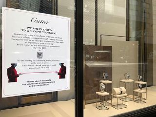 カルティエ来店の際は事前予約を トレンド Rina アパログ ファッション アパレル業界のブログポータルサイト