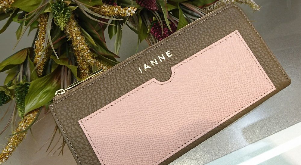 IANNE】ミントカラー、再入荷しています♪ | IANNE(イアンヌ) | IANNE