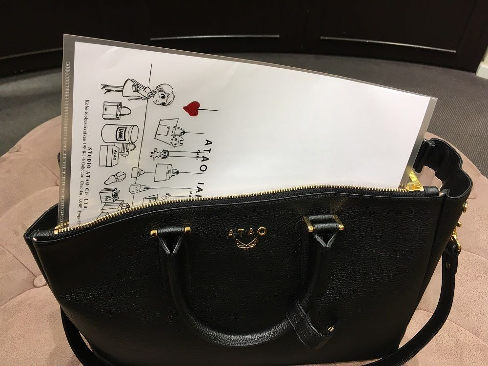 ATAO ドリー ATAOのビジネスバッグ！ドリー編＝後編＝ | ATAO(アタオ) | ATAO
