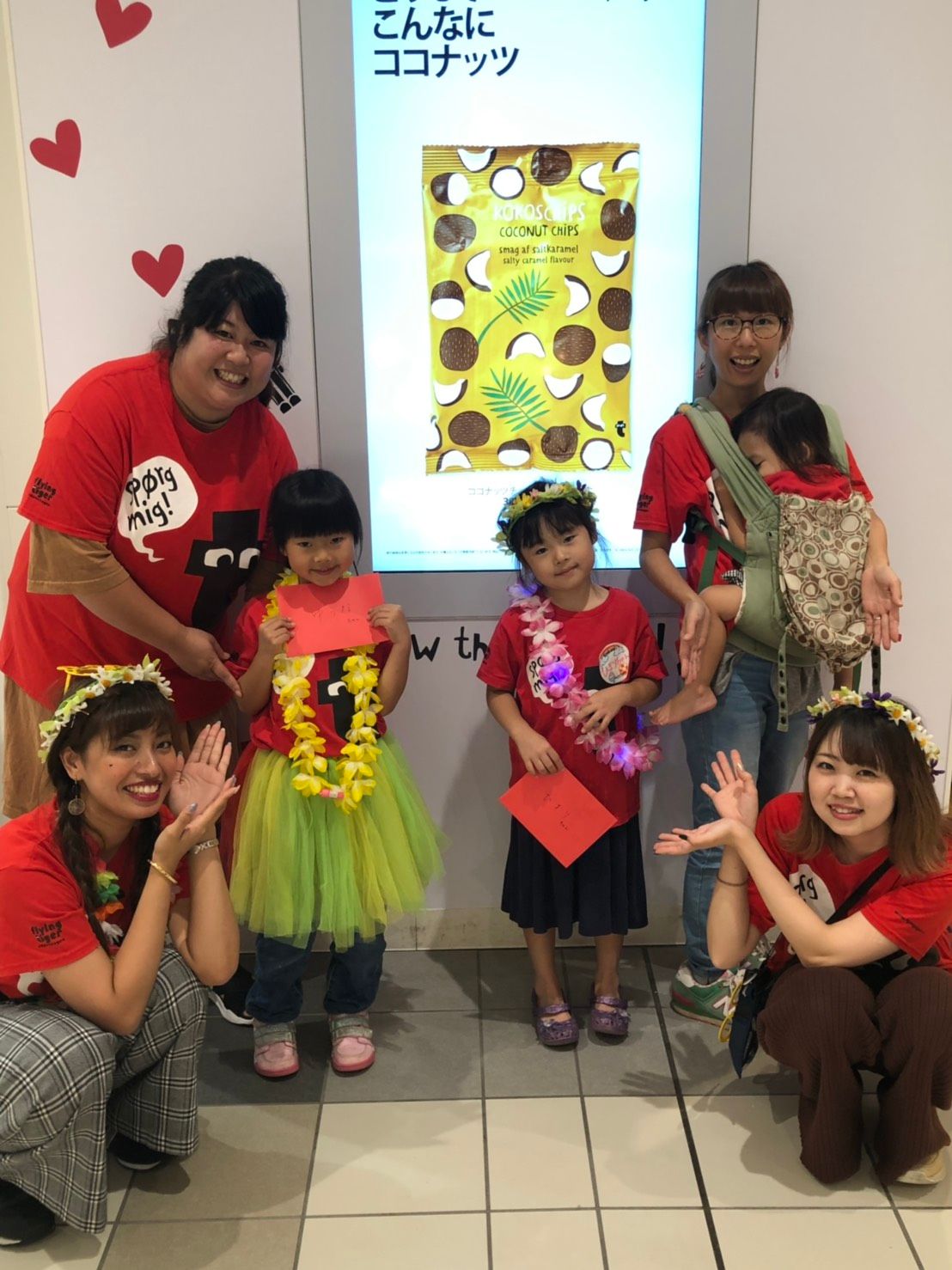 ららぽーと海老名ストア フライング タイガー コペンハーゲン Flying Tiger Copenhagen