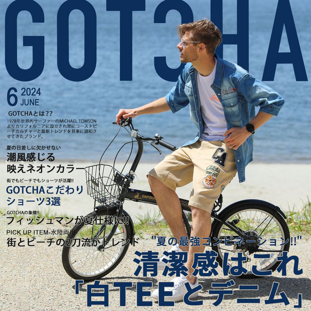 GOTCHA（ガッチャ）公式オンラインPEET ONLINE STORE PEET（ピート）公式オンラインストア