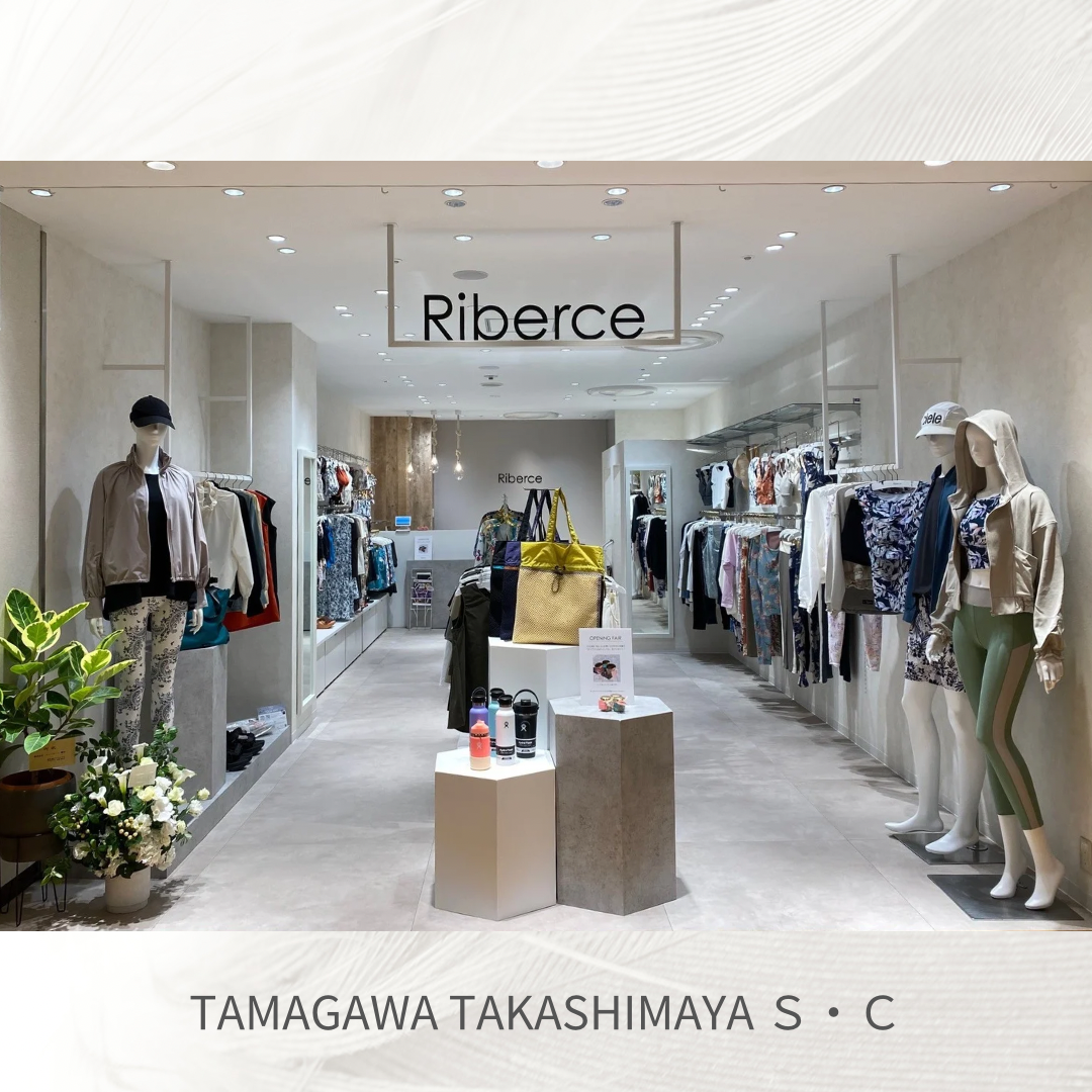 Riberce 新作　リゾートガウン 新作大人リゾートアイテム＠玉川髙島屋 | 玉川髙島屋S・C