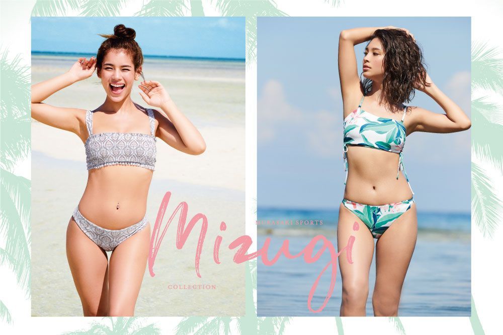 ムラスポ高崎 男性 女性用水着ならムラスポ ムラサキ夏の海パン祭り 県内最大級の水着展開 ビキニフィッターにビキニ選びもお任せ Ride Life Magazine ムラサキスポーツ ムラサキスポーツ Murasaki Sports公式サイト