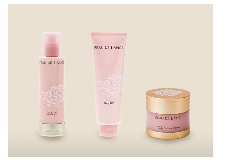 飯塚店 | メイキングランジェリー・補整下着 マルコの公式ブログ