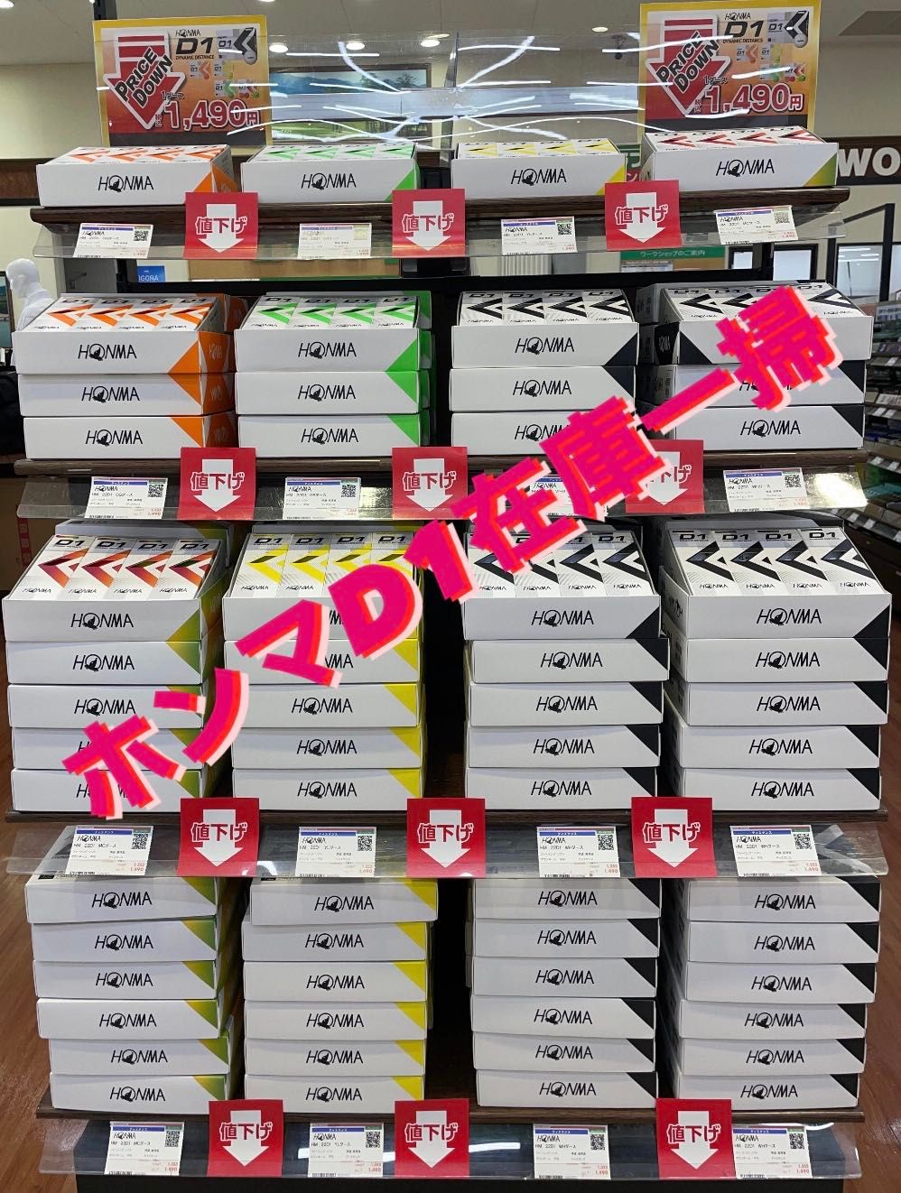 お値下げしました。　ゴルフボールコレクションラック Amazon | Memorywuu ゴルフボールディスプレイケース 壁マウント 20