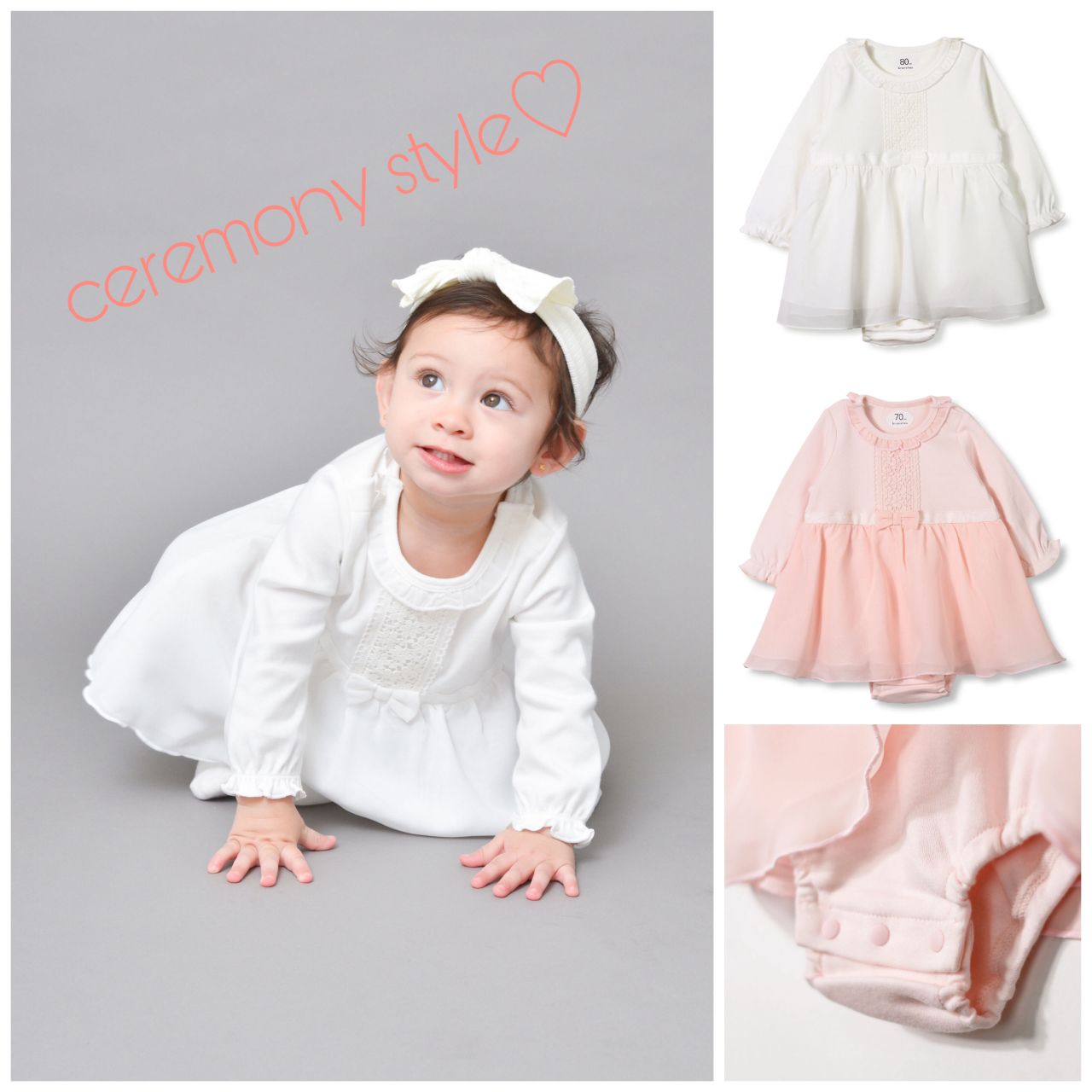 結婚式にオススメ ベビーフォーマルアイテム入荷 Branshesアミュプラザおおいた店 子供服のブランシェス Branshes 公式ショップブログ