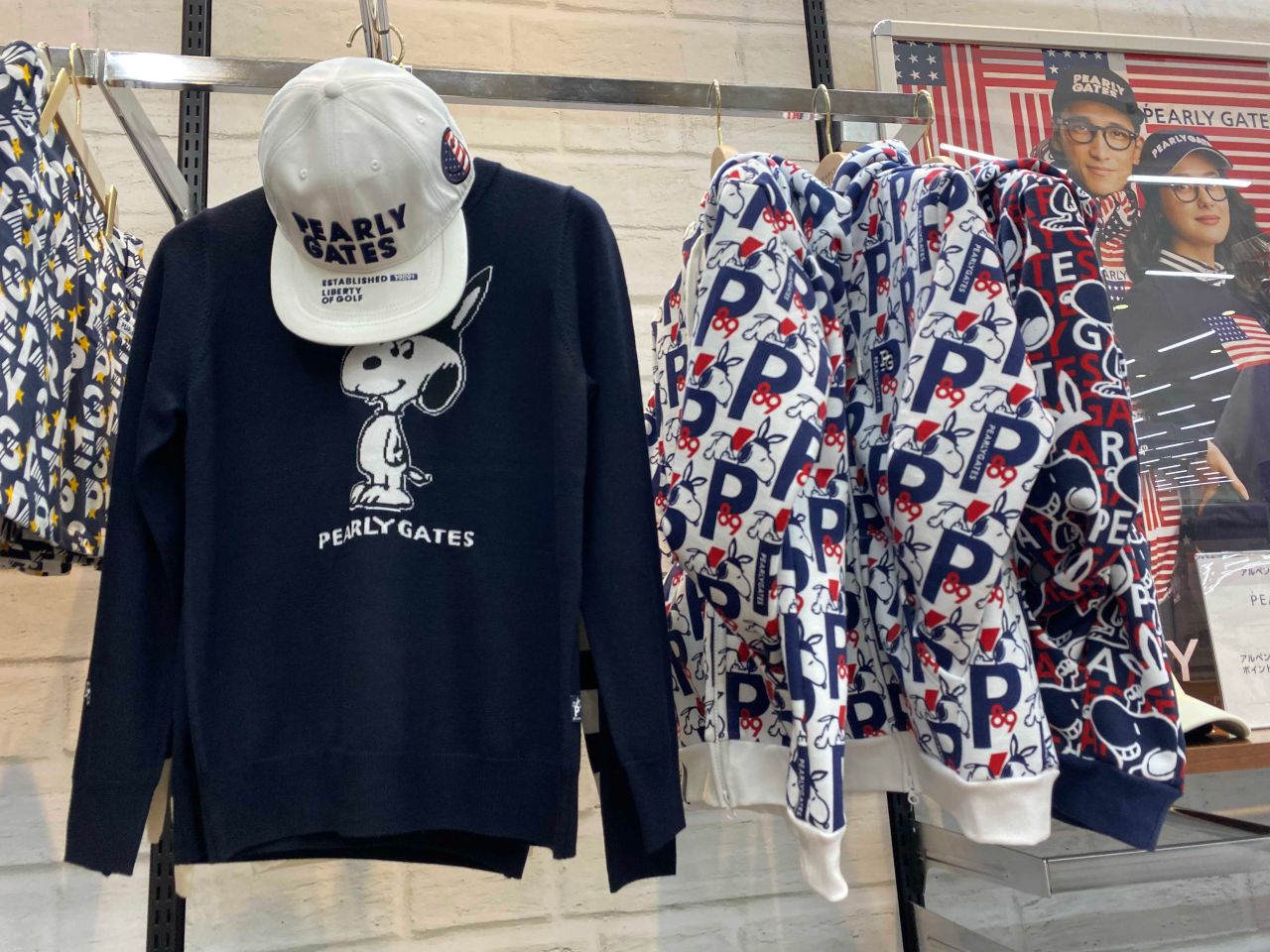 パーリーゲイツ　花柄セーター サイズ0 パーリーゲイツ PG マルチカモフラ柄クルーネックニット