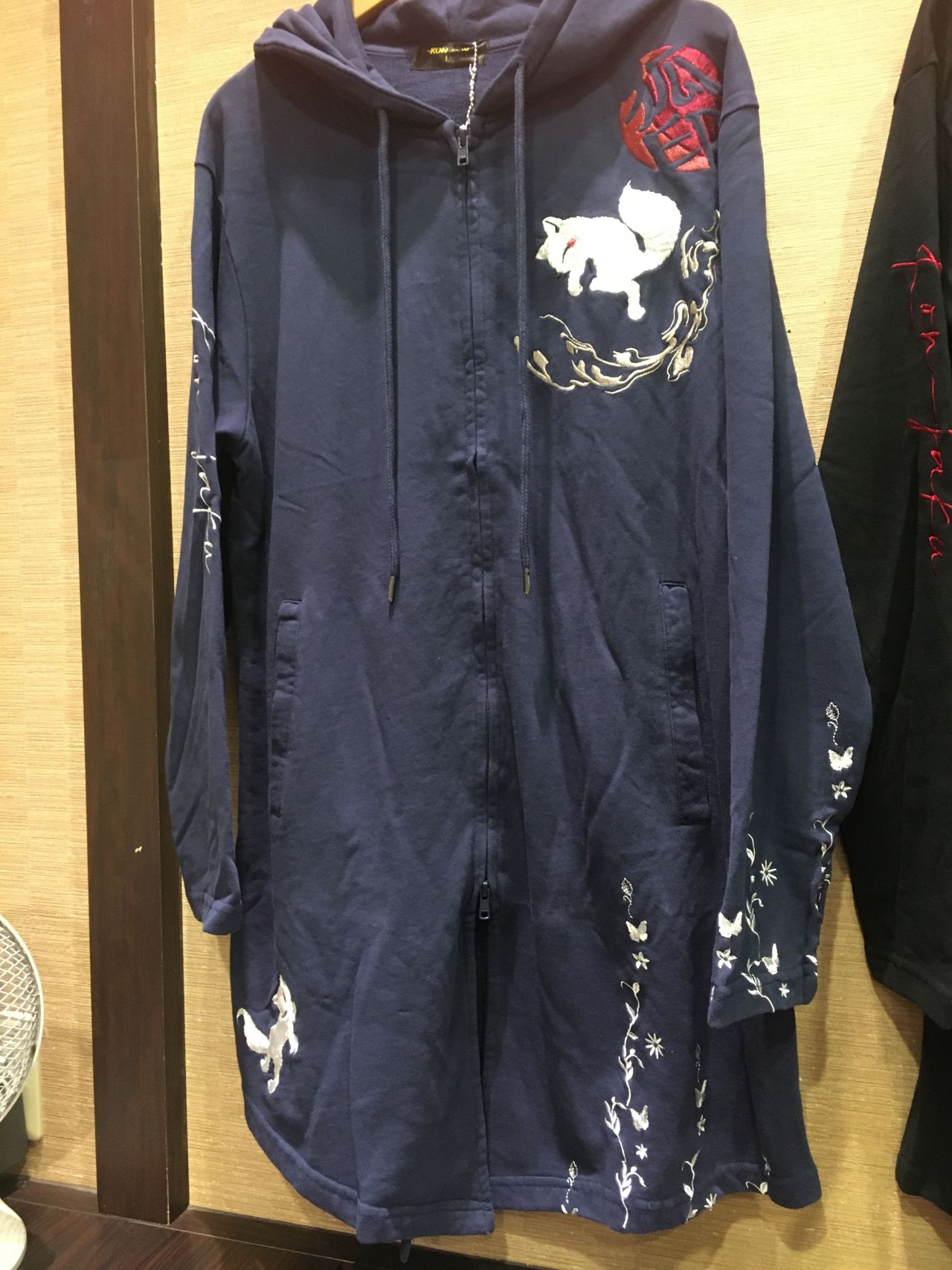 今昔 蔓草ロングパーカー Csmen シーズメン 公式ショップブログ