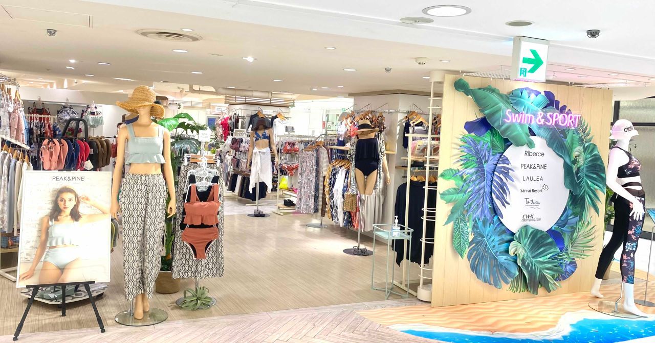 西銀座店 | 水着ショップPEAK&PINE(ピーク＆パイン)公式ブログ
