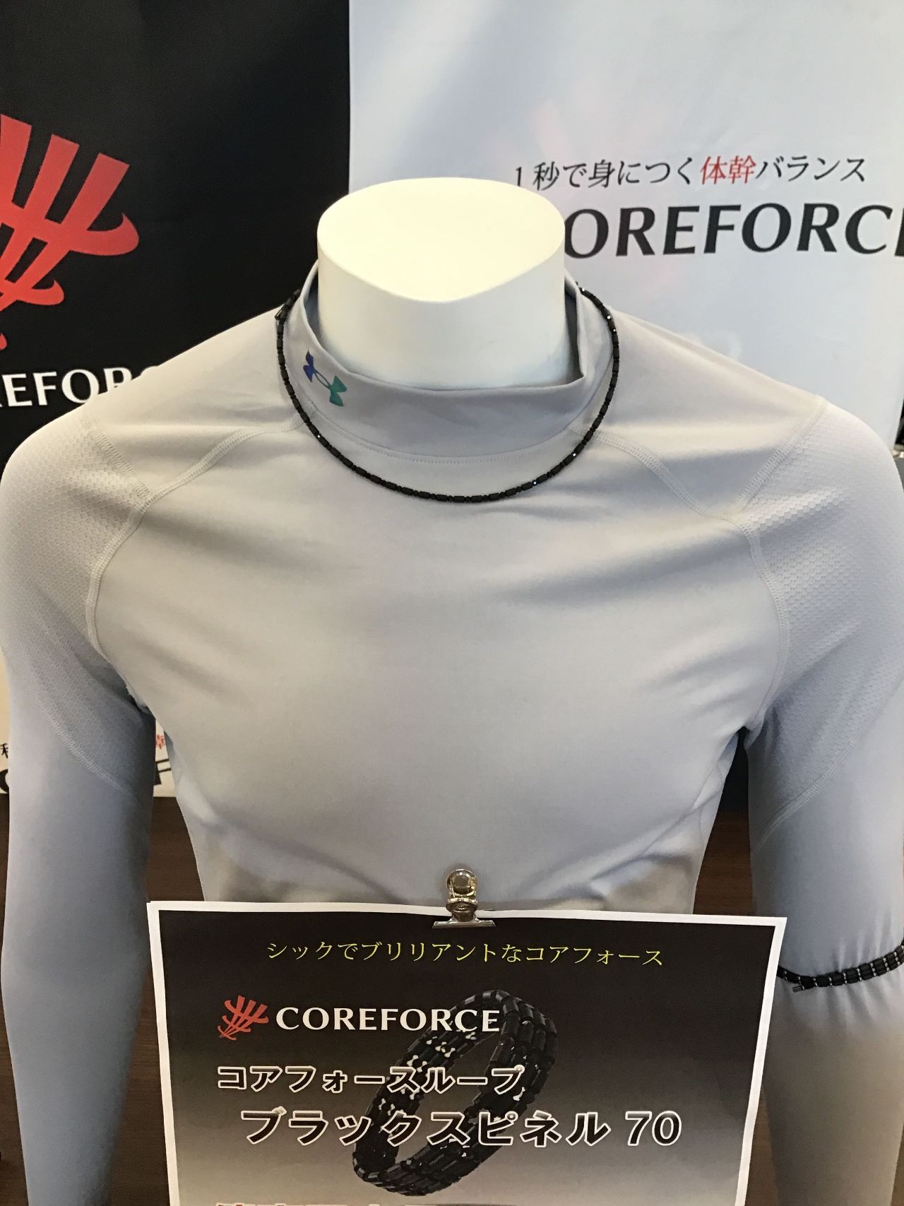 ☆コアフォース☆ 体験会開催中 | ゴルフ5 イオンタウン水戸南店