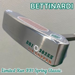 Bettinardi - bettinardi　限定パター BETTINARDIの新作限定パターのご紹介 | スタッフブログ | ゴルフ
