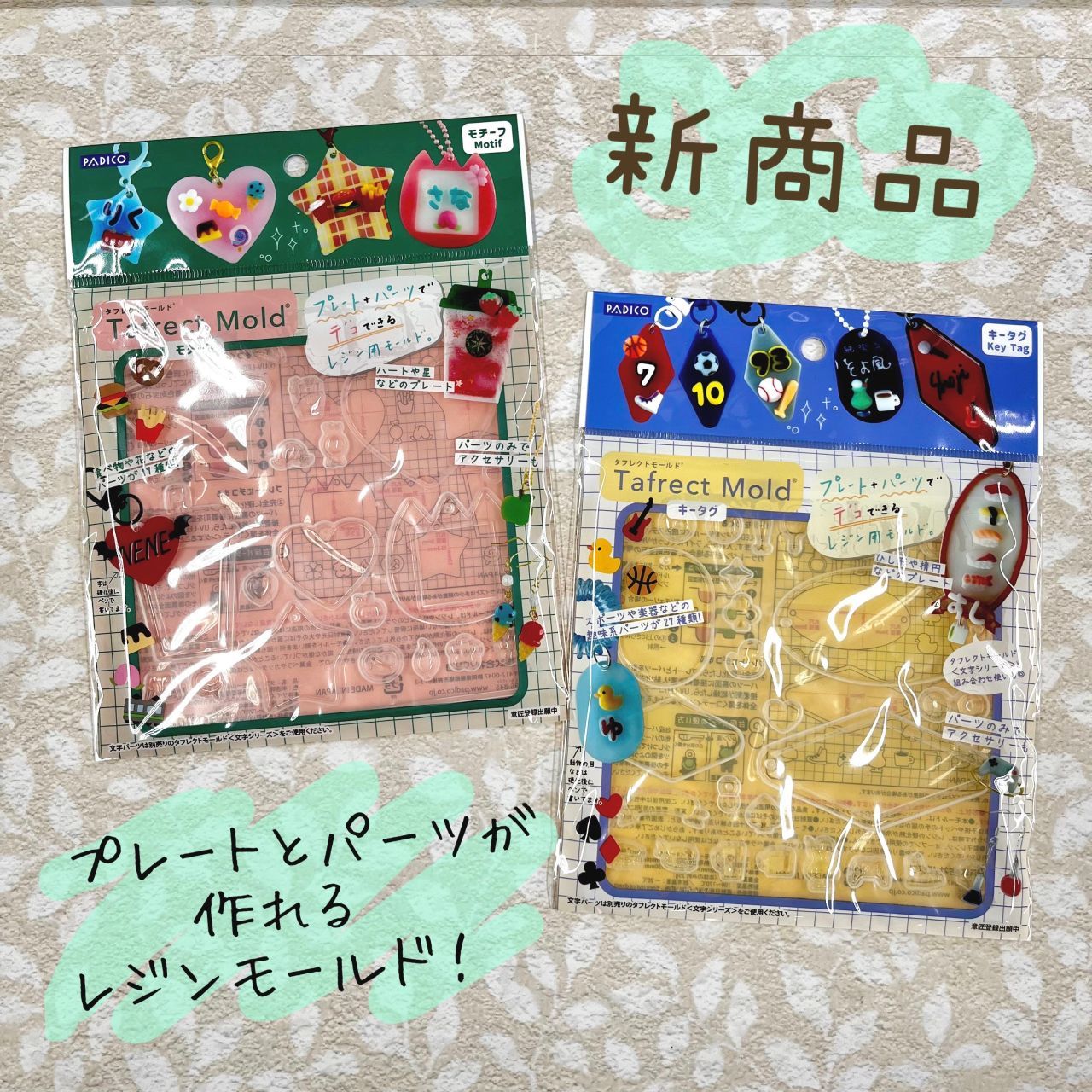 町田店 | SHINJUKU オカダヤ 町田 | 生地、手芸用品のオカダヤ(okadaya